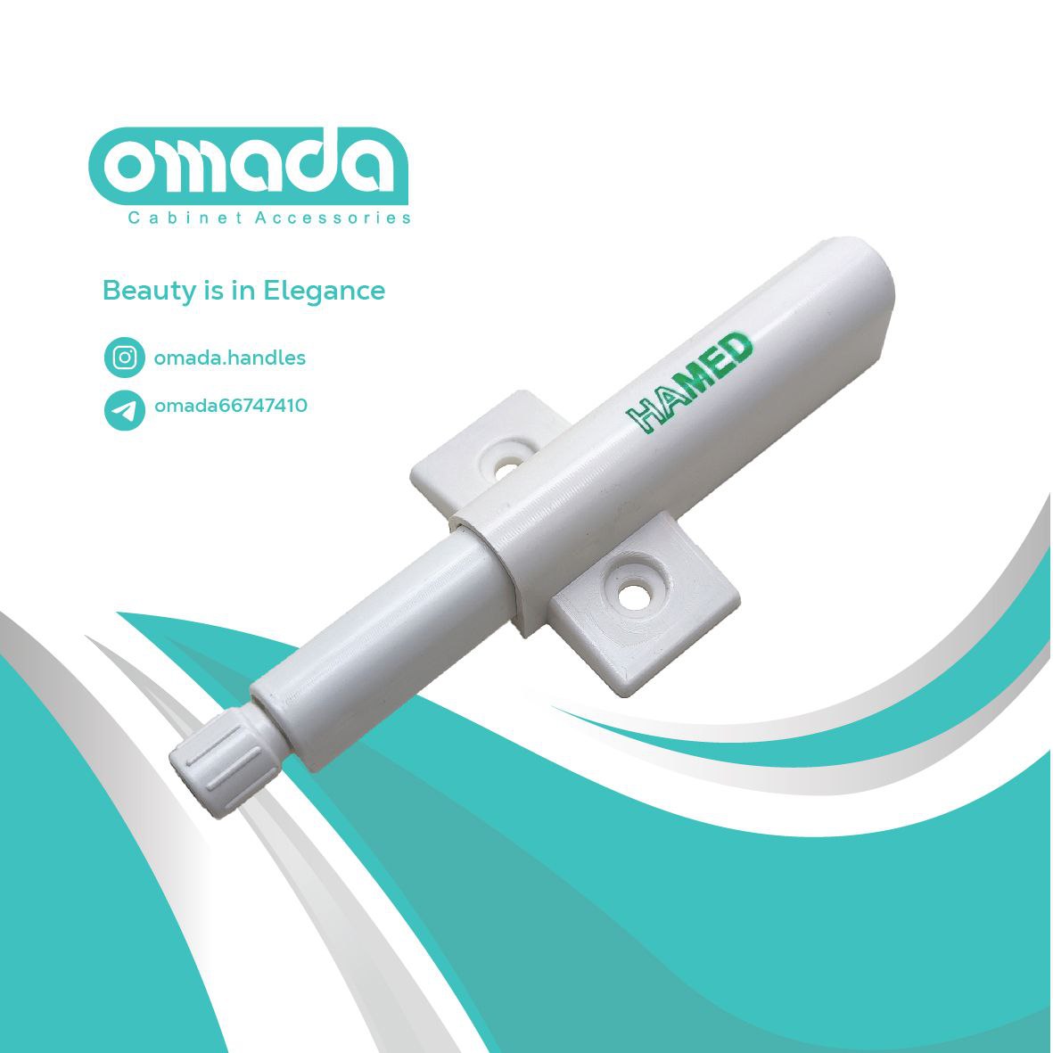 مگنت پروانه ای ضخیم